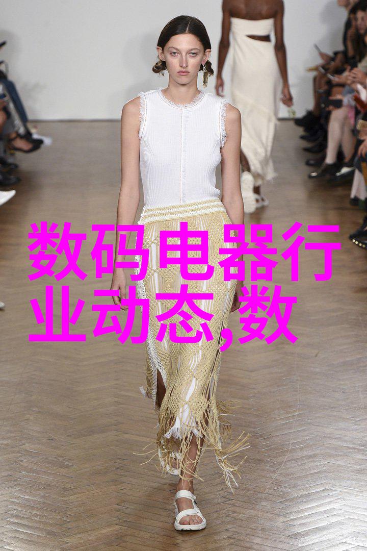 中国智能制造装备产业发展现状智能化生产自动化设备信息技术集成
