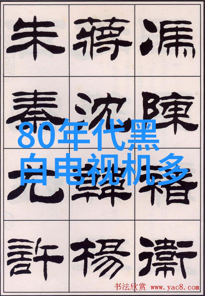 探秘附近不锈钢管批发市场了解其运作与行业趋势