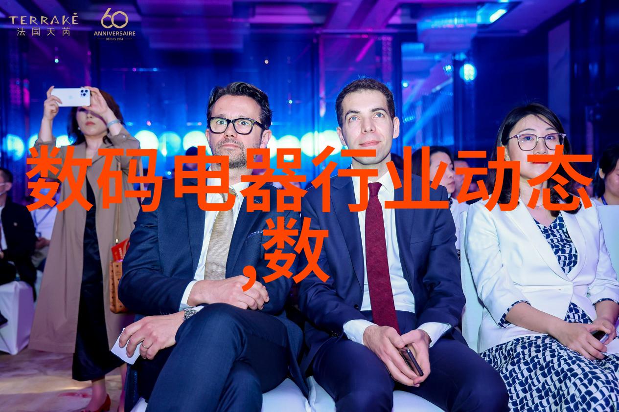 低占地高效益的地 埔 式 一 体 化 污 水 处 理 设备 有何潜力应用领域