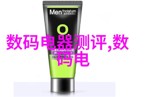 制造信息系统的智能化未来