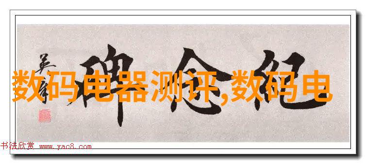 主题-PVDF管材厂家绿色环保的选择之道