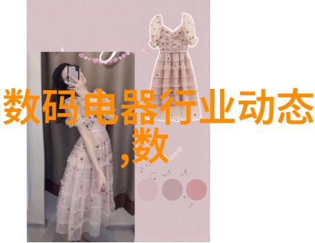 轩辕剑之天之痕古风奇幻冒险故事
