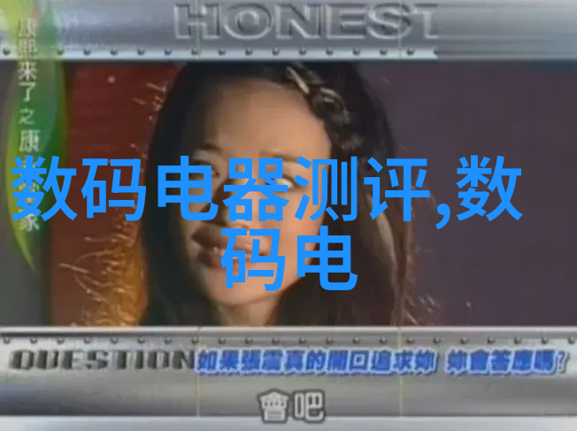 服装新品发布会我眼中的时尚盛宴穿越未来一场惊喜的衣物盛宴