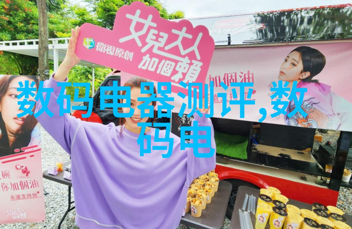 大型微波干燥设备新一代食品工业的高效解决方案