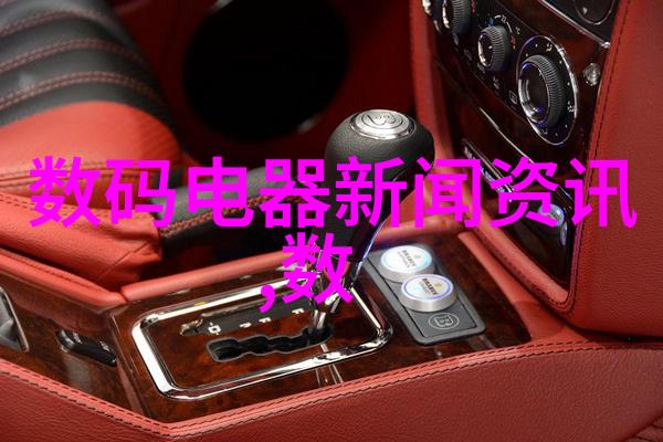 瓷砖的艺术之旅探索亚细亚风格的魅力