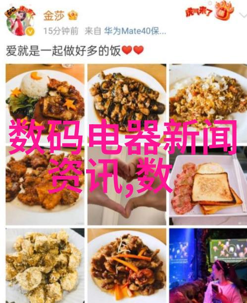 二手化工革命全国最大设备交易平台开启新篇章