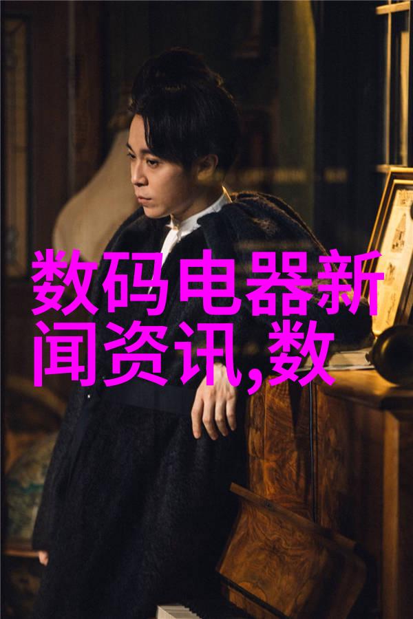 工业自动化的关键高效输送机械设备的选择与应用