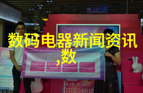 cy500型丝网波纹填料压降分析与应用概述
