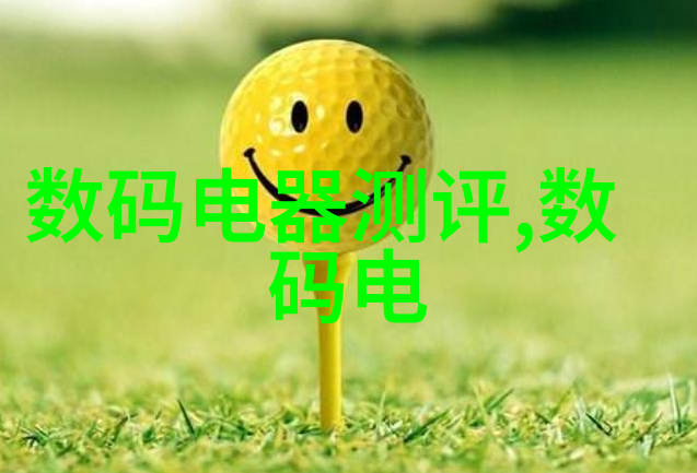 慈禧的秘密生活揭秘皇后之谜