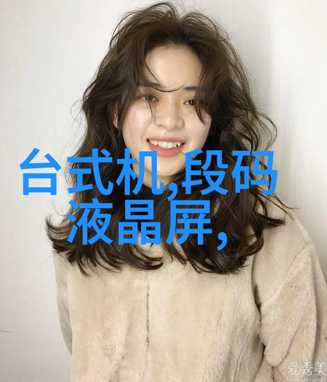 天穹之变扭转乾坤之情咒的秘密