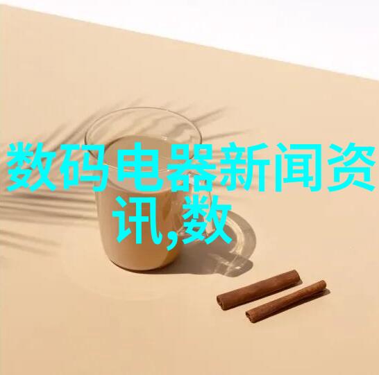 各种消杀服务哪个更划算