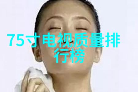 北京婚博会