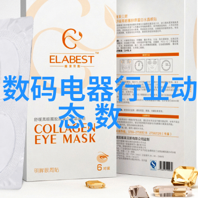 如何通过智能家居技术优化75平米小户型的生活体验