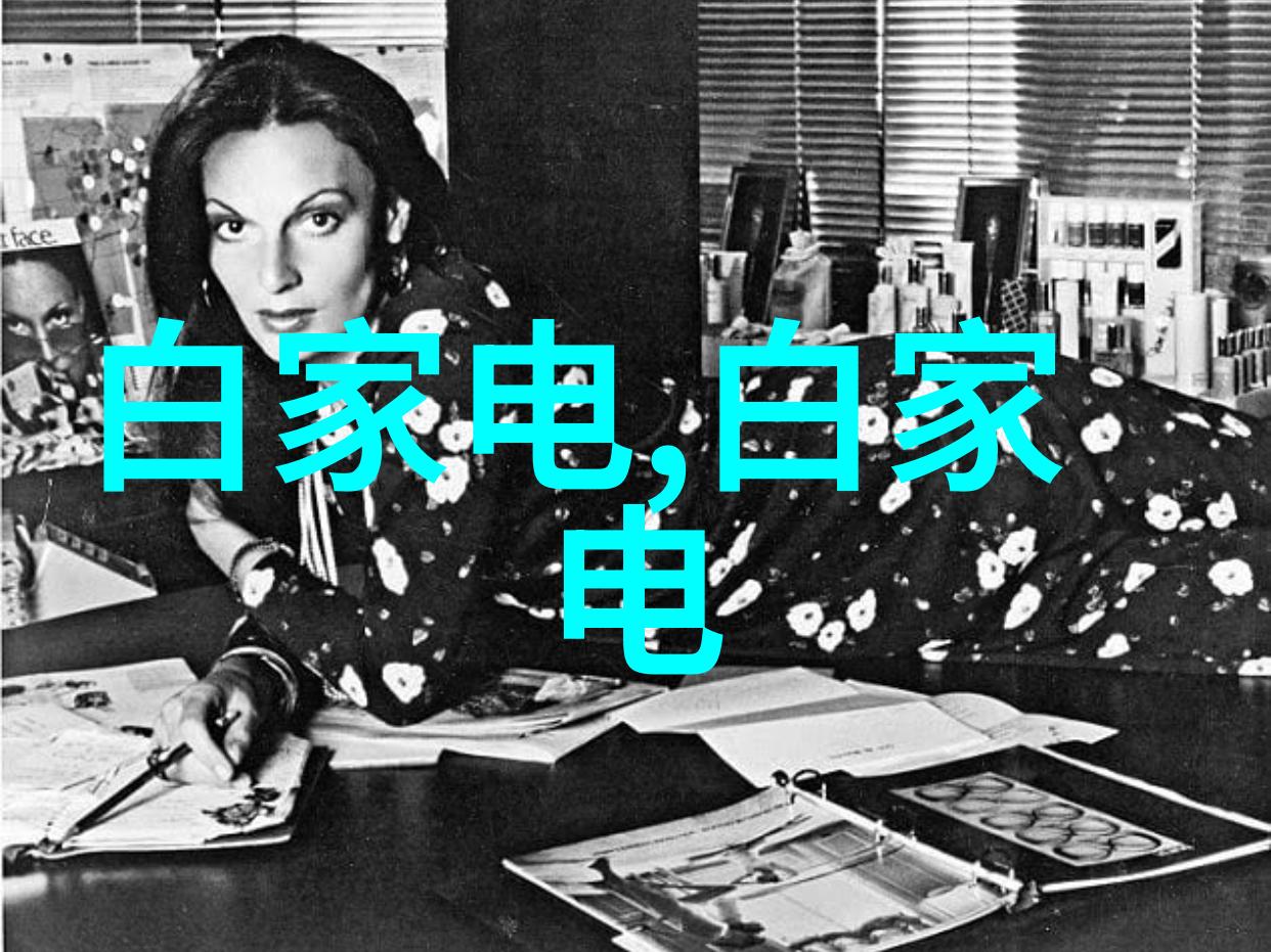 成都是如何成为中国制冷设备产业中心的