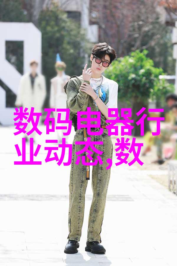水质检测仪器使用方法我来教你如何用它