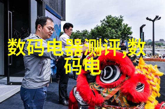 化学实验室中精确分离物质的艺术蒸馏技术的运用与探索