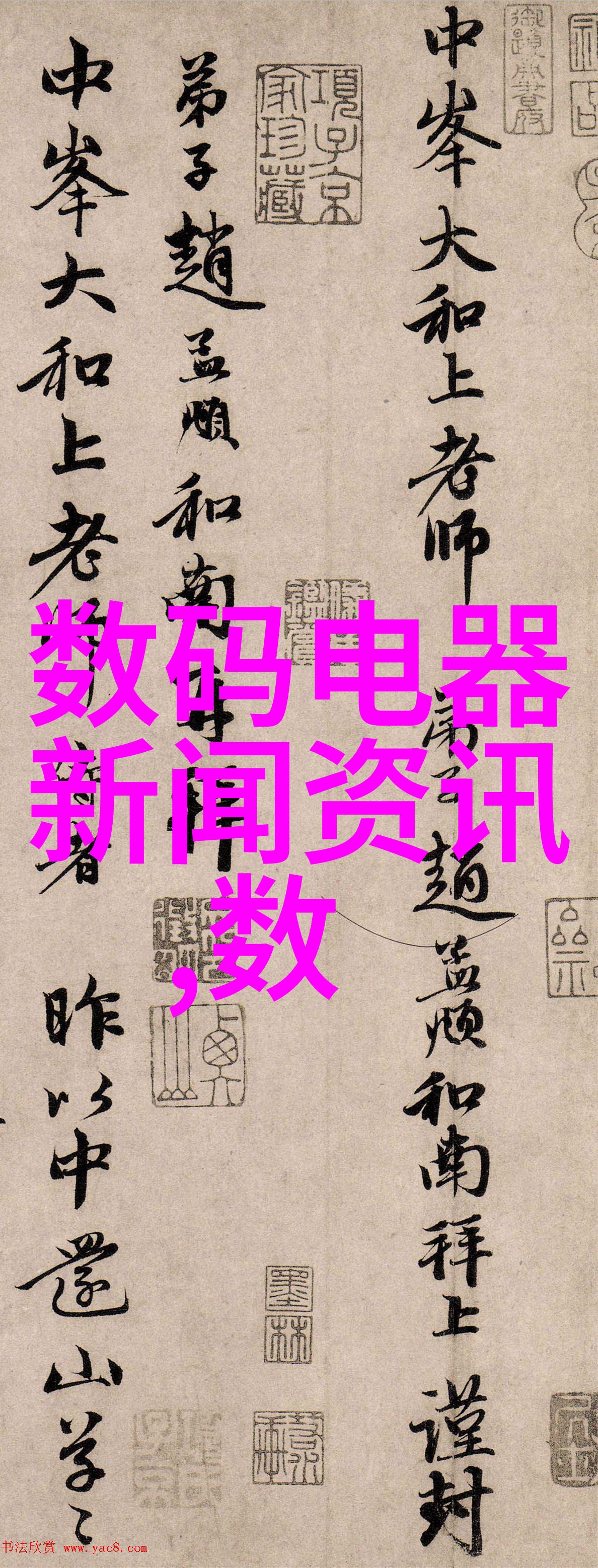 工厂粉尘之巅的清洁英雄揭秘那些神奇吸尘器