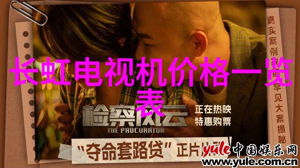 主题我来告诉你微波炉碗筷消毒方法的秘籍