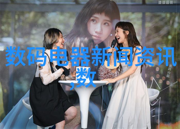 燃烧的秘密煤炭化验机的奇妙世界