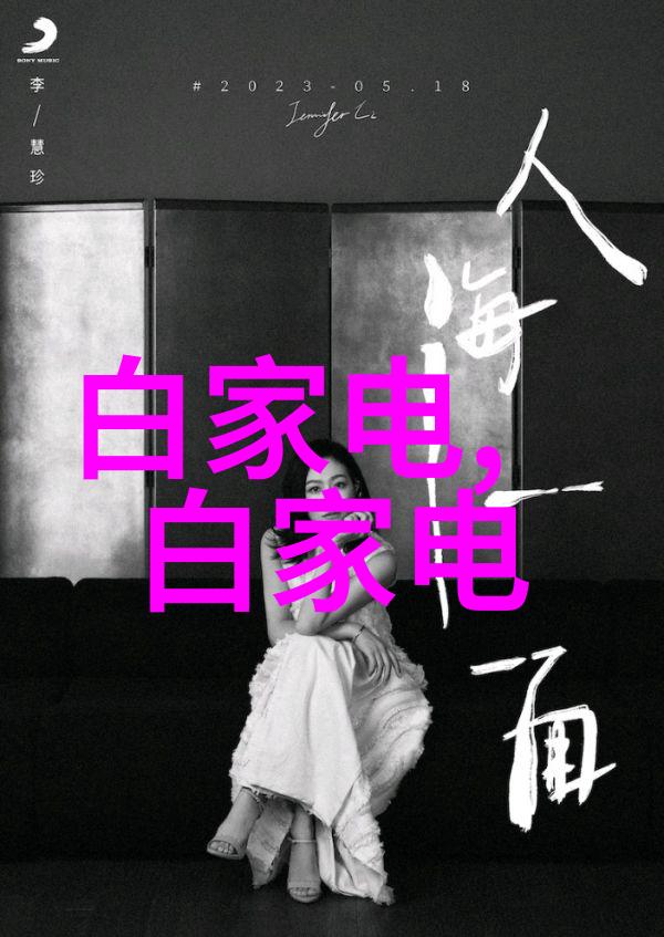 探索河源职业技术学院的教育创新之路