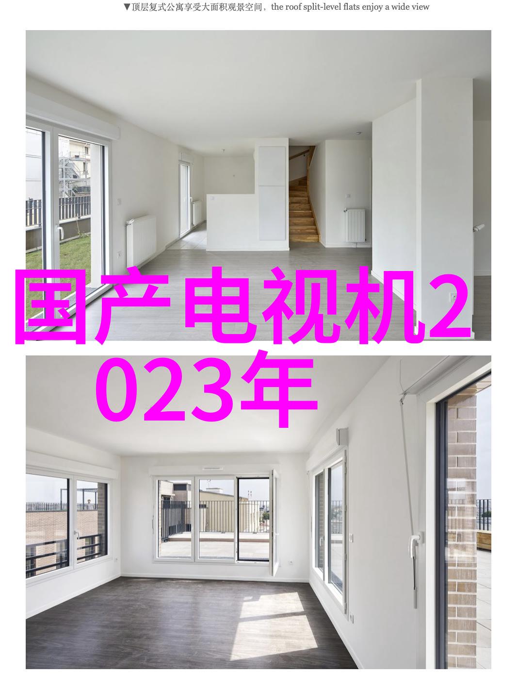 芯片巨头的正面回应华为之路逐渐明朗
