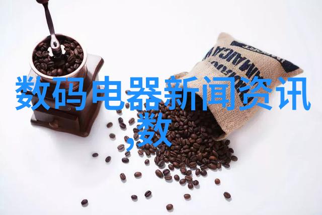 废气净化设备及环保工程-清新未来高效废气处理技术与可持续发展的实践探索