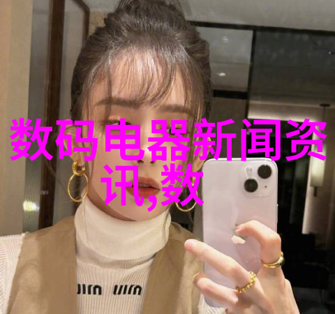 智能制造的十大关键技术-智造新纪元探索智能制造的十大核心驱动力