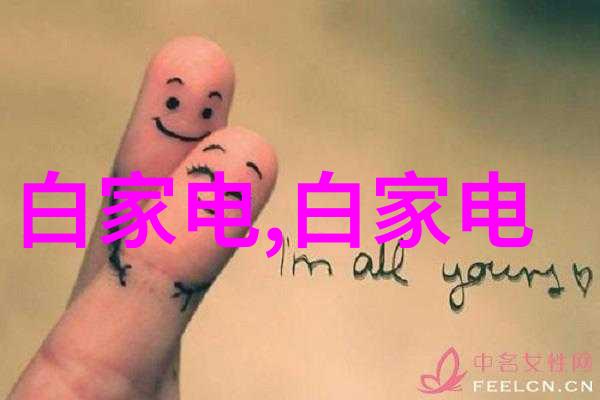 如何确保污染控制措施不会对环境造成二次危害