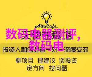 虎扑独家采访 LeBron 詹姆斯谈未来和NBA事业