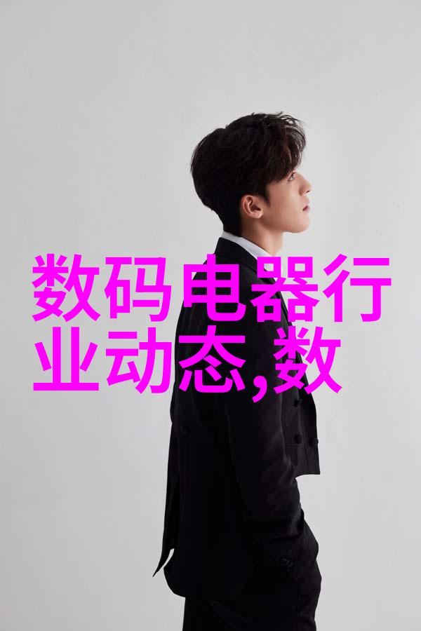 火焰与转变垃圾焚烧炉生产厂家的创新之旅