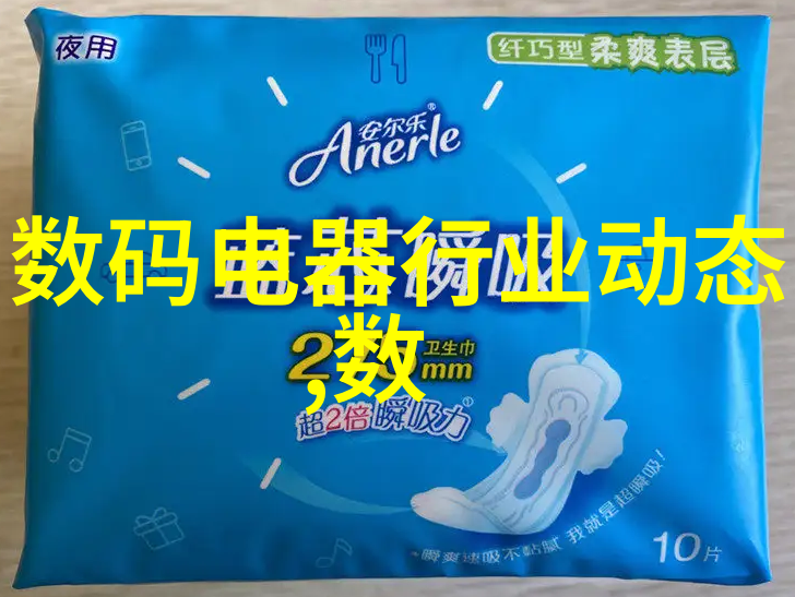 水机的历史沿革从古代至现代