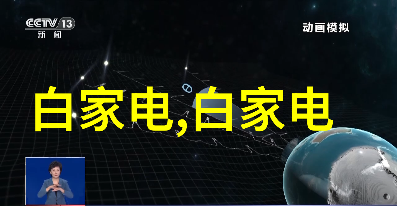 高压蒸汽灭菌器的灭菌参数-精确控制高压蒸汽灭菌器的关键操作参数