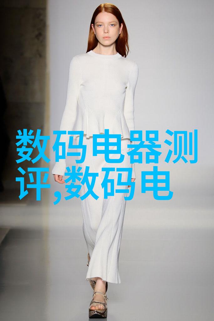 广东财经大学-珠江经济圈的财智堡垒探索广东财经大学的创新发展路径