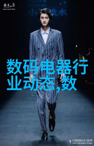 厨房装修效果图打造温馨家居的艺术品