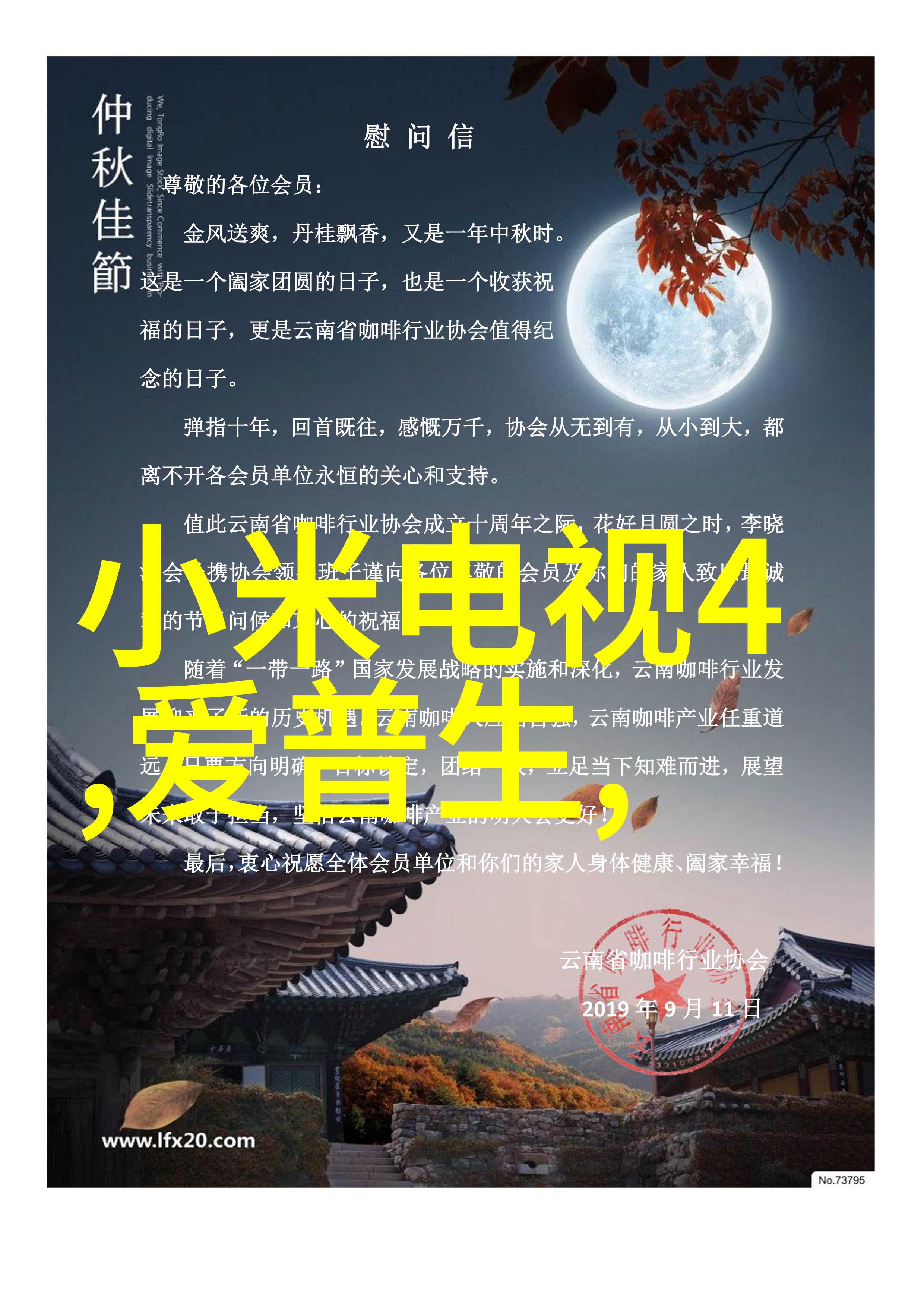 MES在质量控制方面的优势是什么