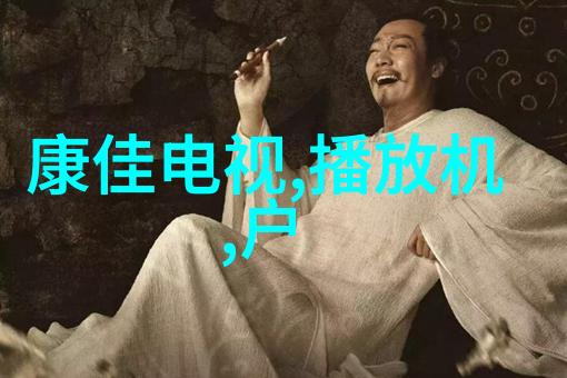 现代贮存设备技术的发展与应用研究