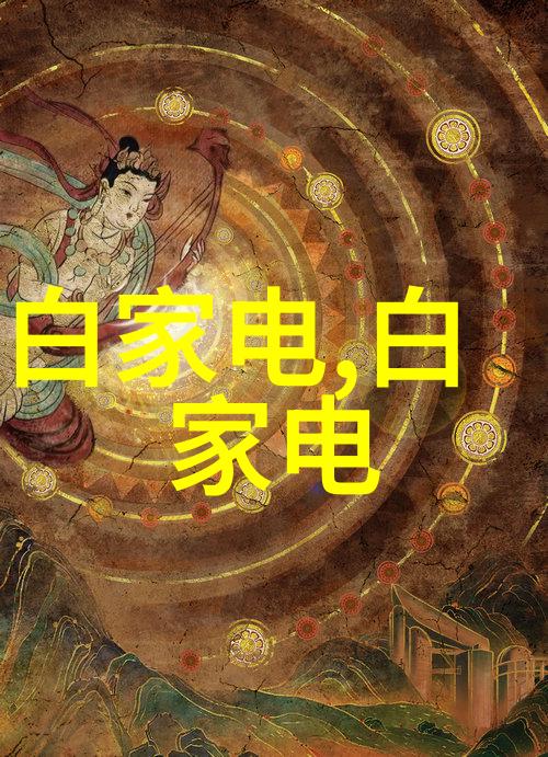 济南装修公司口碑最好是哪家探索市面上最佳选择