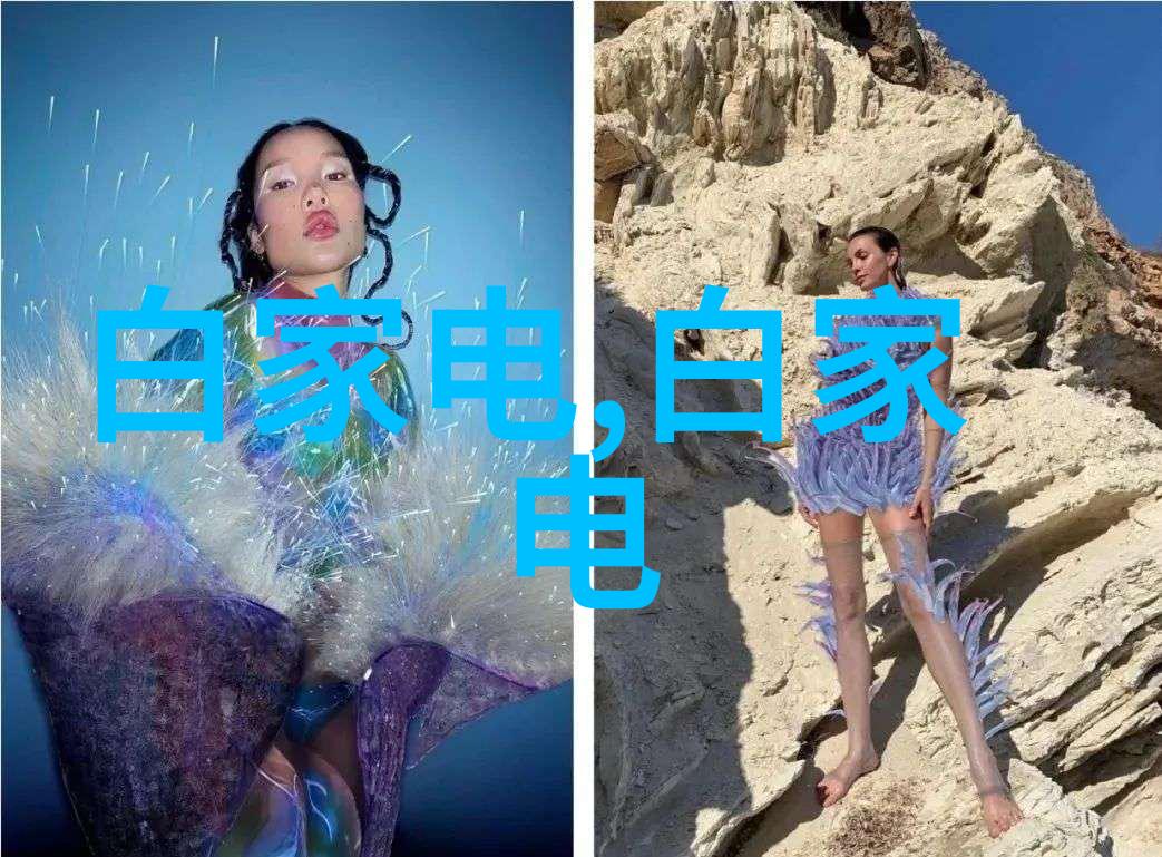 捷荣技术创新驱动智能化未来