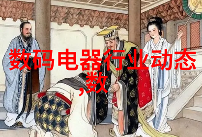 空气预热器的工作原理解析