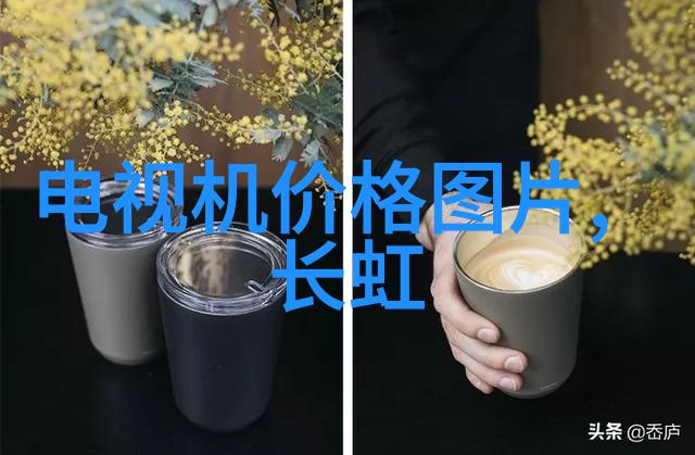 保驾护航生命中的守护者