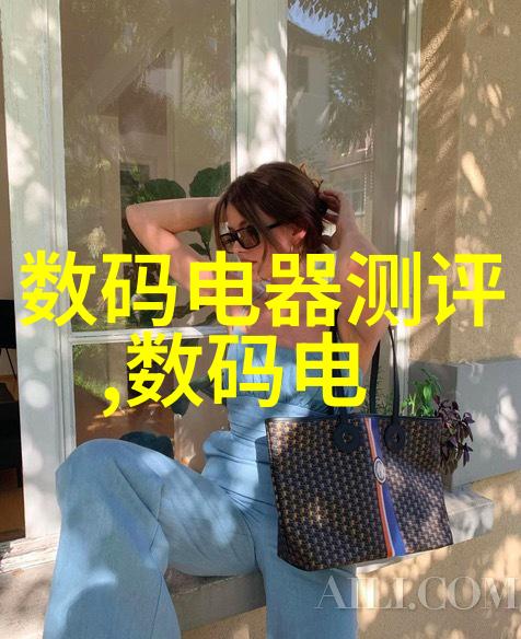 动态管式反应器技术高效混合与化学反应的创新装置