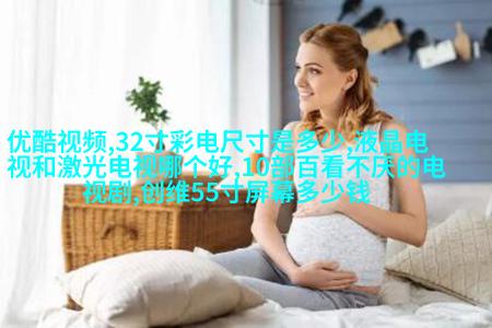 创意艺术派对客厅