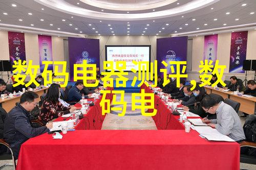 智能装备未来生活的关键技术突破