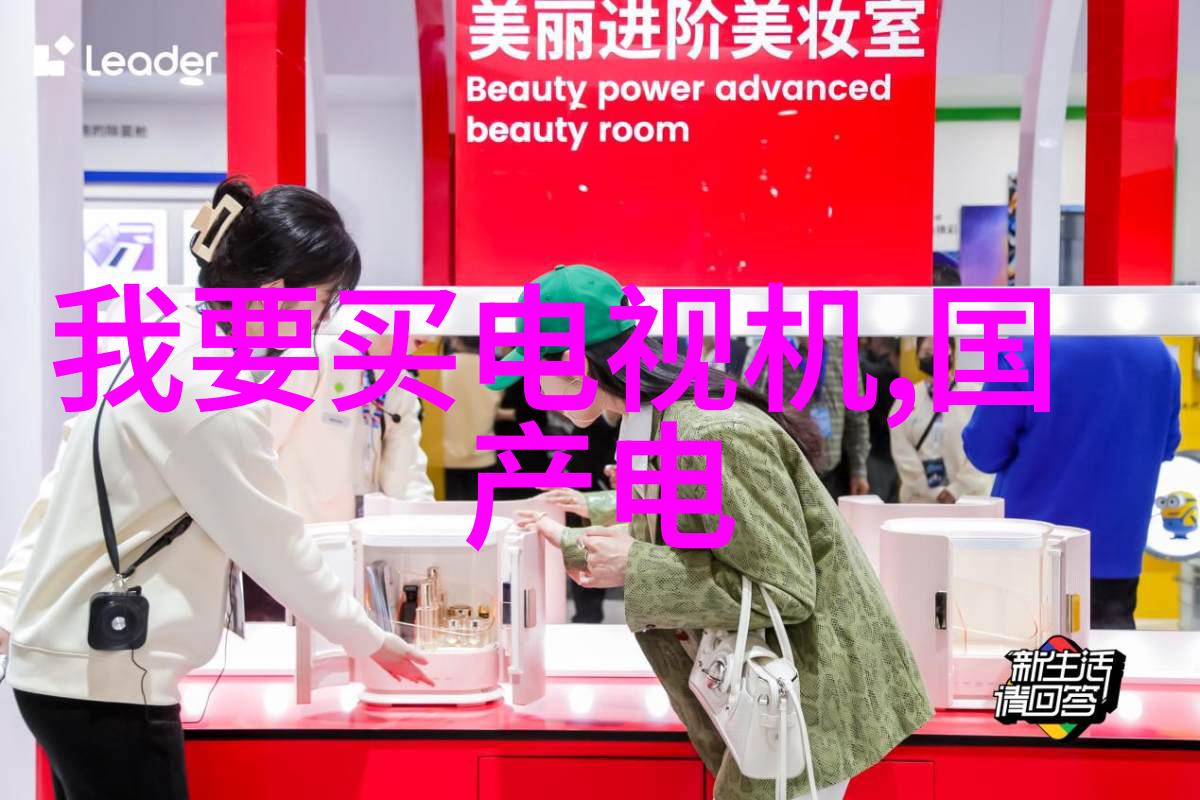 对于残疾人士来说是否需要特别考虑到特殊需求来定制或选择他们的理想书桌高度