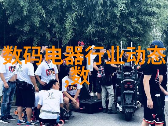 美女直播间私密互动扒开腿让男人桶爽的不伦场面