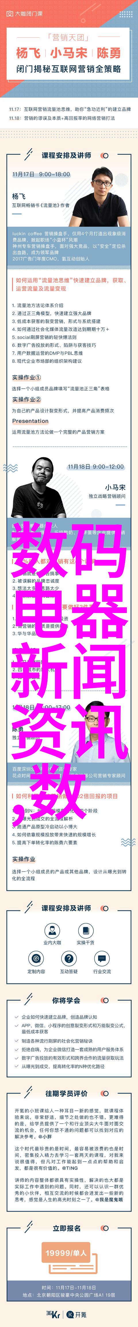 使用夹胶玻璃可以节省多少能源