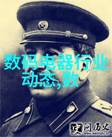 化工求购信息平台连接供应商与需求方的智慧选择