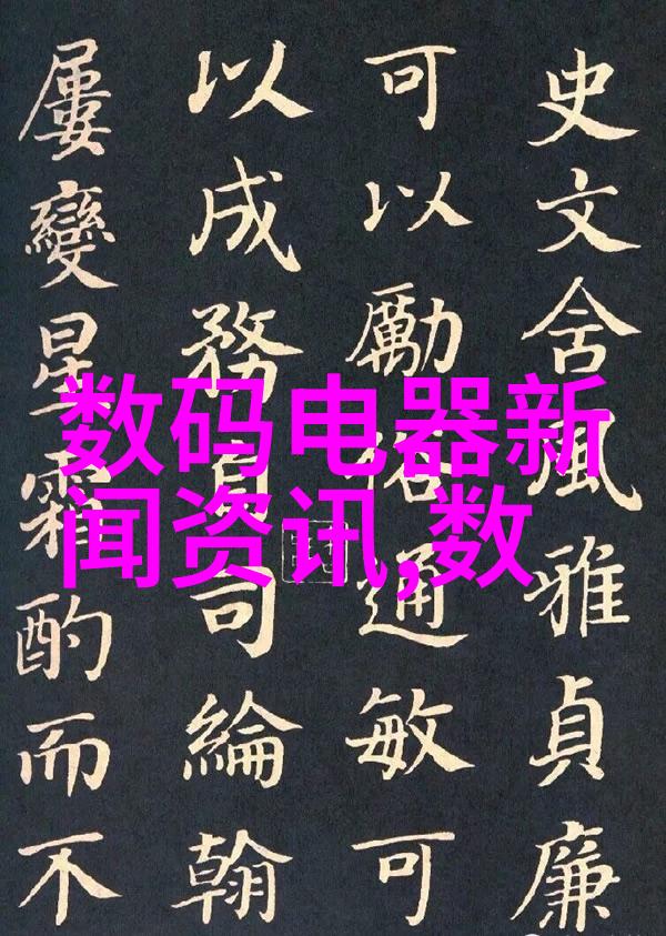 反应釜类型分类与应用概述