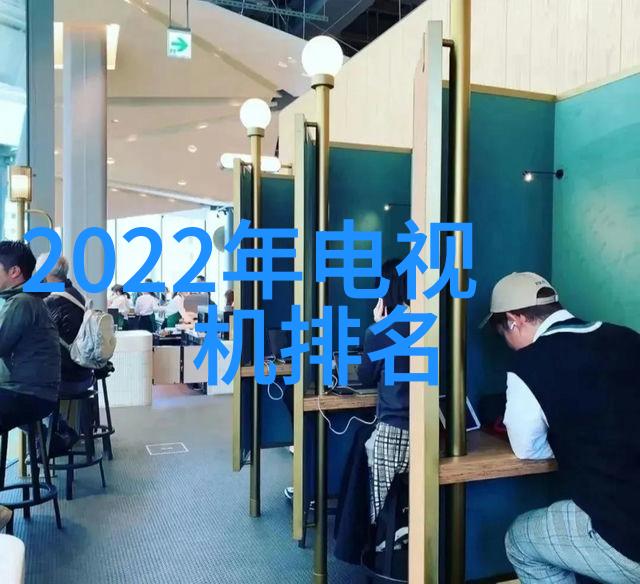 上海分离机城市净化的守护者与创新旗舰