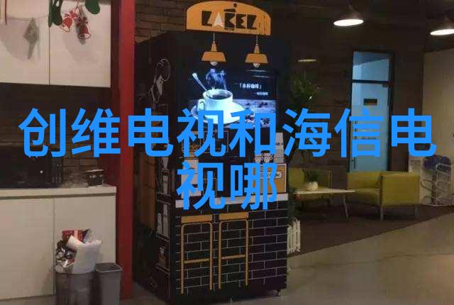 100平米小三居装修我是如何把自己的小窝打造得既实用又温馨的